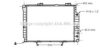 AVA QUALITY COOLING MSA2189 Radiator, engine cooling